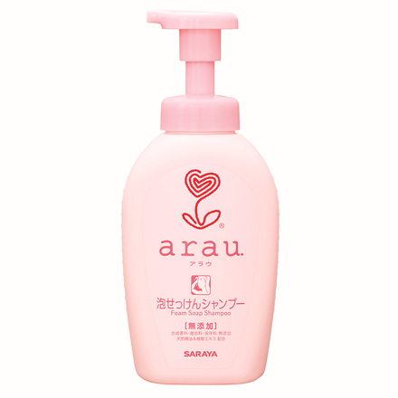 シャンプー arau 口コミ