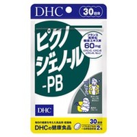 Dhc Dhcダイエット対策キット対応型サプリの商品情報 美容 化粧品情報はアットコスメ