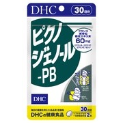 ピクノジェノール-PB / DHC