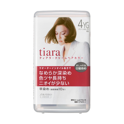 ティアラ クリームヘアカラー 4yg グリーンがかった栗色の公式商品情報 美容 化粧品情報はアットコスメ