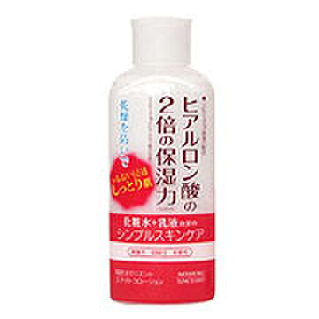 明色 / 明色エモリエント エクストラローション(旧)の公式商品情報 