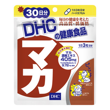 Dhc マカの商品情報 美容 化粧品情報はアットコスメ