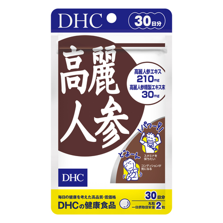 DHC / 高麗人参の公式商品情報｜美容・化粧品情報はアットコスメ