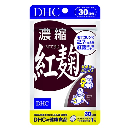 DHC / 濃縮紅麹 30日分の公式商品情報｜美容・化粧品情報はアットコスメ