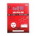 p[CXgQ10}XN/p[CXgp10 iʐ^