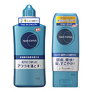 サクセス / 薬用シャンプー／リンス(旧)の公式商品情報｜美容・化粧品