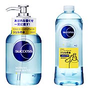 サクセス / モーニングヘアウォーター ジェルの水の公式商品情報｜美容