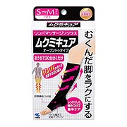 ムクミキュア / ムクミキュアの公式商品情報｜美容・化粧品情報は