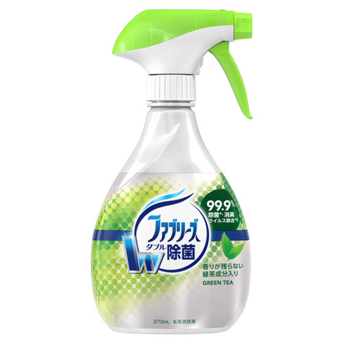 ファブリーズ 布用消臭スプレー 緑茶成分入り ファブリーズダブル除菌 本体の公式商品画像 1枚目 美容 化粧品情報はアットコスメ ファブリーズ 布用消臭スプレー 緑茶成分入り ファブリーズダブル除菌 本体の公式商品画像 1枚目 美容 化粧品情報はアットコスメ
