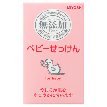 Miyoshi無添加 無添加 ベビーせっけんの公式商品情報 美容 化粧品情報はアットコスメ