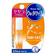 uv トップ リップクリーム セセラ