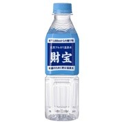 天然アルカリ温泉水 財寶温泉 / 財宝