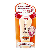ピュアナビ Uゾーンパックの商品情報 美容 化粧品情報はアットコスメ ピュアナビ Uゾーンパックの商品情報 美容 化粧品情報はアットコスメ