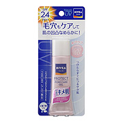 ニベア / ニベアサン プロテクト毛穴ケアジェル SPF24の公式商品情報｜美容・化粧品情報はアットコスメ