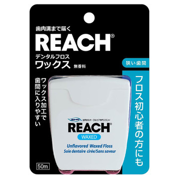 リーチ デンタルフロスの公式商品情報 美容 化粧品情報はアットコスメ リーチ デンタルフロスの公式商品情報 美容 化粧品情報はアットコスメ