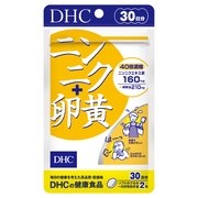 ニンニク+卵黄 / DHC