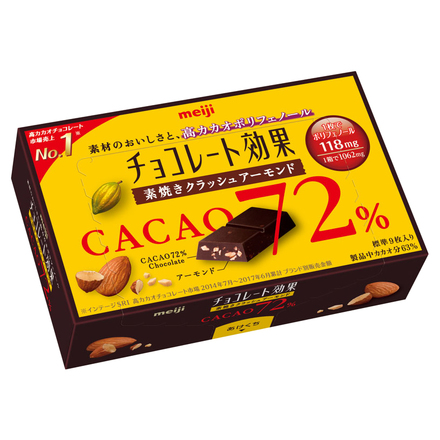 チョコレート効果 / チョコレート効果 72%素焼きクラッシュアーモンド