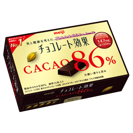 チョコレート効果 / チョコレート効果 カカオ86％の公式商品情報｜美容