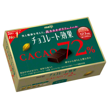 チョコレート効果 / チョコレート効果 カカオ72%BOXの公式商品情報