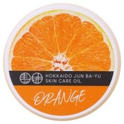 馬爽油(マーシュアンヨー)オレンジ / 北海道純馬油本舗