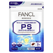 ファンケル Psの公式商品情報 美容 化粧品情報はアットコスメ