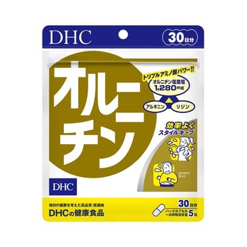 Dhc オルニチンの公式商品情報 美容 化粧品情報はアットコスメ