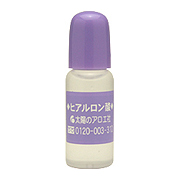 太陽のアロエ社 ヒアルロン酸原液80ml+10ml×2