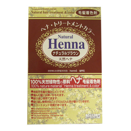 ダイソー / Natural Hennaの公式商品情報｜美容・化粧品情報はアットコスメ