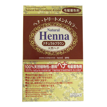 ダイソー Natural Hennaの公式商品情報 美容 化粧品情報はアットコスメ