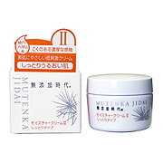 試してみた】エンビロン モイスチャークリーム2の効果・肌質別の