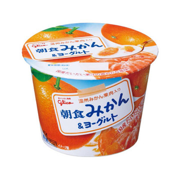 朝食りんごヨーグルトシリーズ 朝食みかん ヨーグルトの公式商品情報 美容 化粧品情報はアットコスメ 朝食りんごヨーグルトシリーズ 朝食みかん ヨーグルトの公式商品情報 美容 化粧品情報はアットコスメ