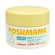 ポッシュママ / 薬用スキンクリームの公式商品情報｜美容・化粧品情報 