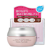 フィオンナノテクチャー マッサージクレンジングバームの商品情報 美容 化粧品情報はアットコスメ フィオンナノテクチャー マッサージクレンジングバームの商品情報 美容 化粧品情報はアットコスメ