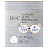 DHC / PAナノコロイド マスク