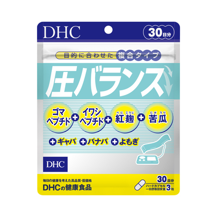 DHC / 圧バランス 30日分の公式商品情報｜美容・化粧品情報はアットコスメ