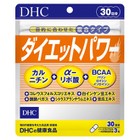 Dhc ダイエットパワーの口コミ一覧 年齢の低い順 美容 化粧品情報はアットコスメ