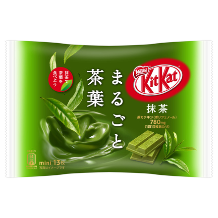 キットカット 伊藤久右衛門 宇治抹茶 10枚 | KitKat