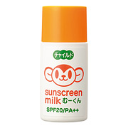 ハイム / チャイルドサンスクリーンミルクの公式商品情報｜美容
