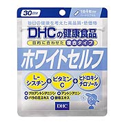 DHC / ホワイトセルフの公式商品情報｜美容・化粧品情報はアットコスメ