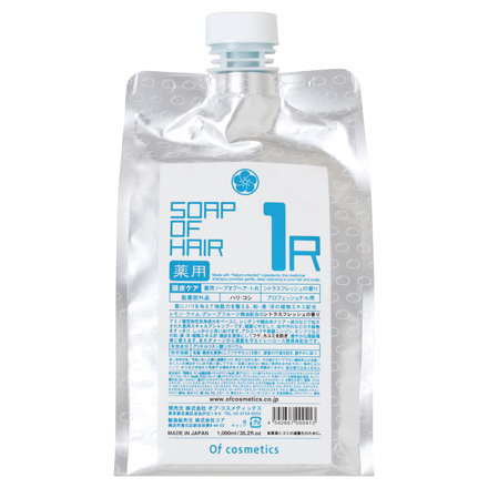 オブ・コスメティックス / 薬用ソープオブヘア・1-R エコサイズ 1000ml