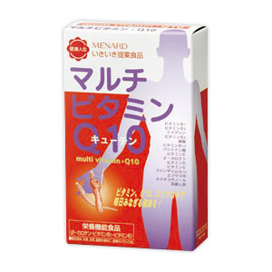 メナード / マルチビタミン・Q10の公式商品情報｜美容・化粧品