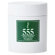 プルソワン / PB555 ハンドクリームの公式商品情報｜美容・化粧品情報 