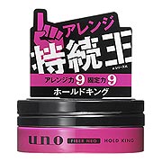 SHISEIDO ウーノ ホールドキングN 80g 2個【未開封品】 SHISEIDO ウーノ ホールドキングN 80g 2個【未開封品】｜Yahoo