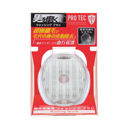 定番再入荷 pro tec head ウォッシングブラシ 2点セット hGI9c