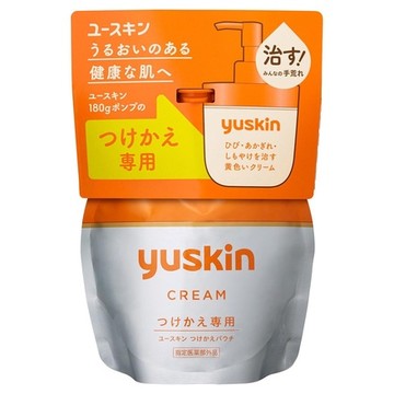 ユースキン ユースキンの公式商品情報 美容 化粧品情報はアットコスメ
