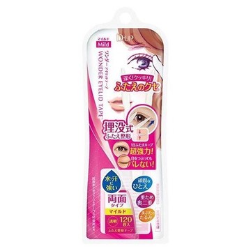 D-UP(ディーアップ)/ワンダーアイリッドテープ マイルド 商品写真 2枚目