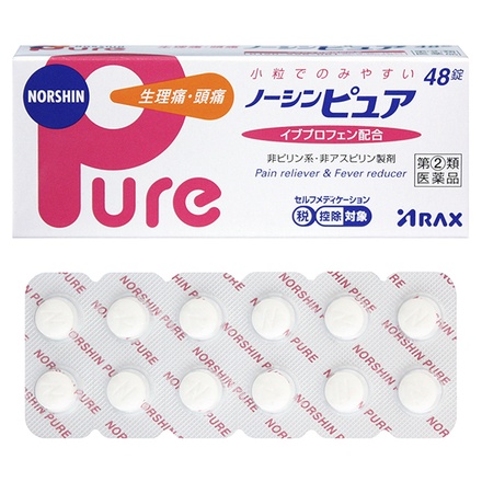 アラクス / ノーシンピュア(医薬品) 48錠の公式商品情報｜美容