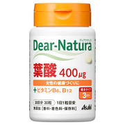 t_/Dear-Natura (fBAi`) iʐ^ 1