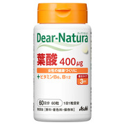 t_/Dear-Natura (fBAi`) iʐ^