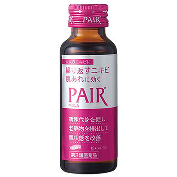ペア ペアa 医薬品 の公式商品情報 美容 化粧品情報はアットコスメ ペア ペアa 医薬品 の公式商品情報 美容 化粧品情報はアットコスメ